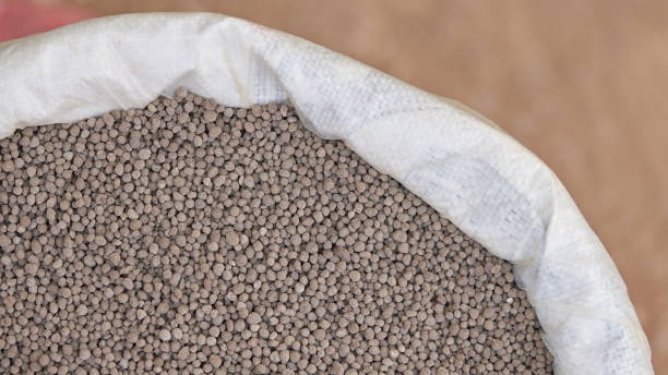 NITROGEN PHOSPHORUS POTASSIUM FERTILIZERS / NPK